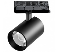 Светильник на штанге Lightstar Alta Base A5337QT15G