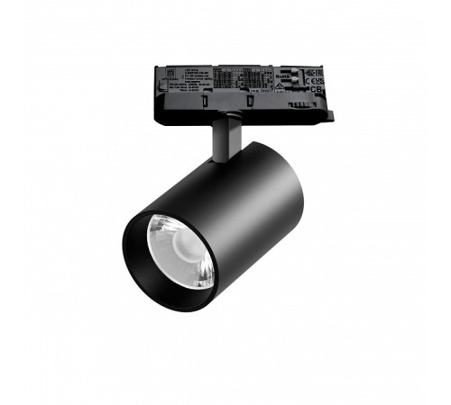 Светильник на штанге Lightstar Alta Base A5337QT15G