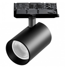 Светильник на штанге Lightstar Alta Base A5337QT36G