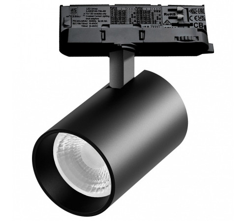 Светильник на штанге Lightstar Alta Base A5337QT36G