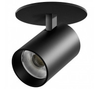 Спот Lightstar Alta Base A5337RS