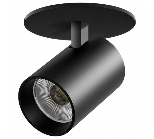 Спот Lightstar Alta Base A5337RS