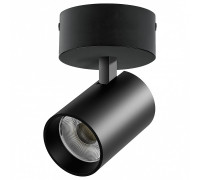 Спот Lightstar Alta Base A5337SO