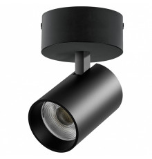 Спот Lightstar Alta Base A5337SO