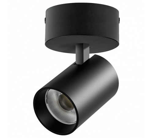 Спот Lightstar Alta Base A5337SO