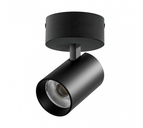 Спот Lightstar Alta Base A5337SO