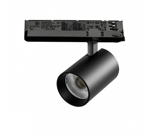 Светильник на штанге Lightstar Alta Base A5337TRIAC