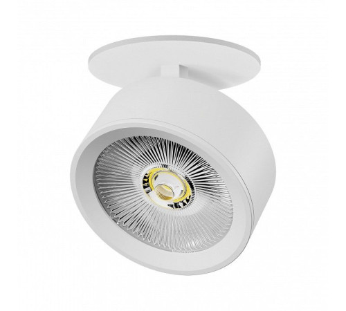 Спот Lightstar Alta Pro A5636RS