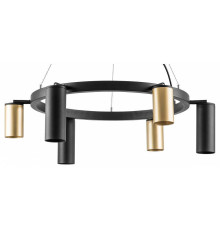 Подвесная люстра Lightstar Rullo 1xGU10 LR016403873