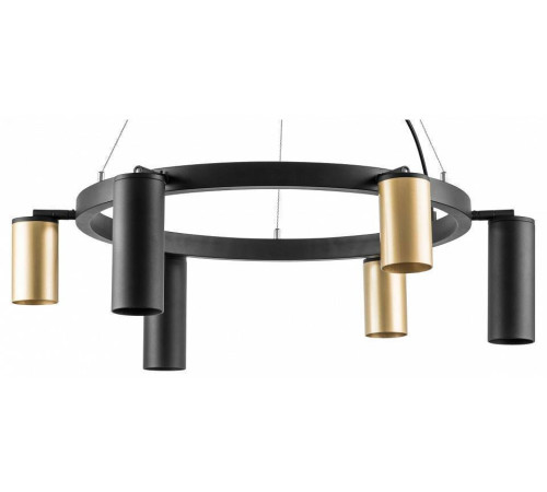 Подвесная люстра Lightstar Rullo 1xGU10 LR016403873