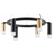 Подвесная люстра Lightstar Rullo 1xGU10 LR0164038731