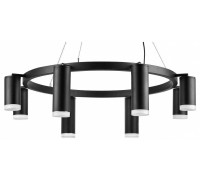 Подвесная люстра Lightstar Rullo LR0188743740