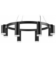 Подвесная люстра Lightstar Rullo LR0188743740