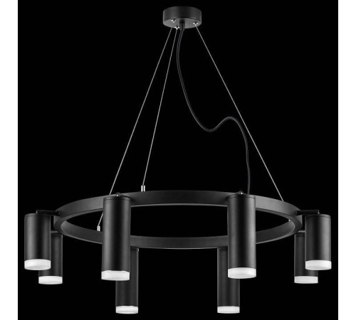 Подвесная люстра Lightstar Rullo LR0188743740