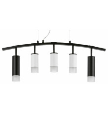 Подвесной светильник Lightstar Rullo 5xGU10 белый/хром LR7358723631