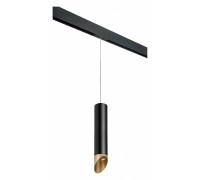 Подвесной светильник Lightstar Rullo PRORP497140