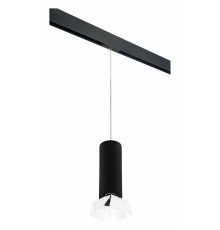 Подвесной светильник Lightstar Rullo PRORP6497486