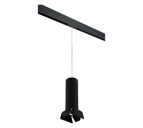 Подвесной светильник Lightstar Rullo PRORP6497487