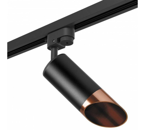 Светильник на штанге Lightstar Rullo R1T437130