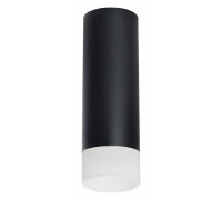Накладной светильник Lightstar Rullo R48731