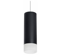 Подвесной светильник Lightstar Rullo 1xGU10 белый/золото RP48731