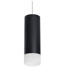 Подвесной светильник Lightstar Rullo 1xGU10 белый/золото RP48731