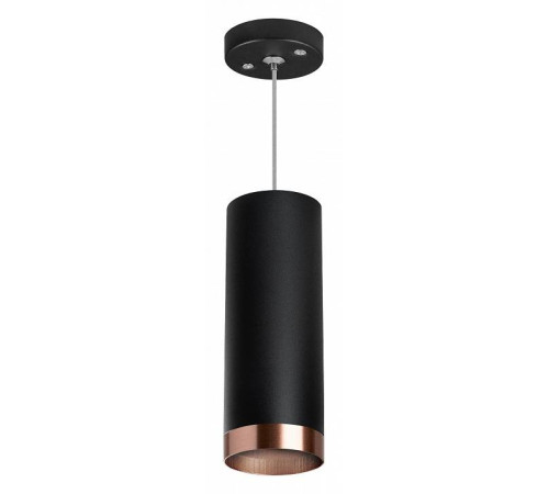 Подвесной светильник Lightstar Rullo RP487430