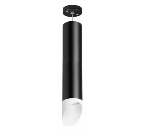Подвесной светильник Lightstar Rullo 6 RP49736