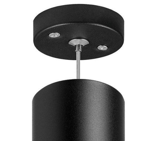 Подвесной светильник Lightstar Rullo 6 RP49736