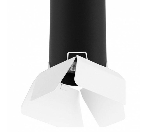 Подвесной светильник Lightstar Rullo 7 RP497436