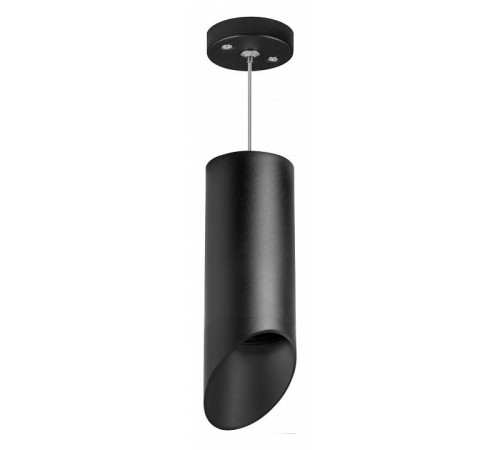 Подвесной светильник Lightstar Rullo RP648787