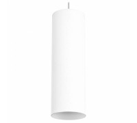 Подвесной светильник Lightstar Rullo RP6496