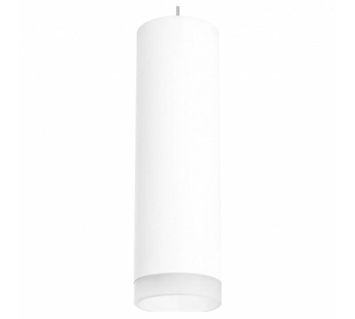Подвесной светильник Lightstar Rullo RP649680