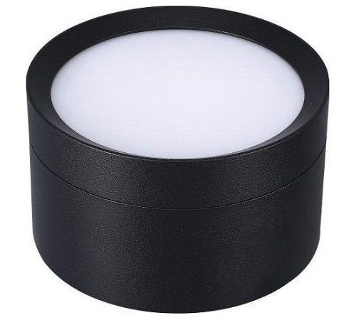 Накладной светильник Lucia Tucci LTP LTP-D002-01GX53-B