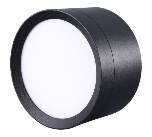 Накладной светильник Lucia Tucci LTP LTP-D002-01GX53-B