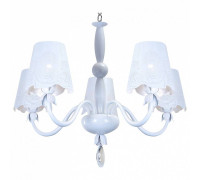 Подвесная люстра Lucia Tucci Siena SIENA 102.5