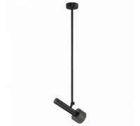 Светильник на штанге iLedex Technical Delta 2361-1 BK+GRP