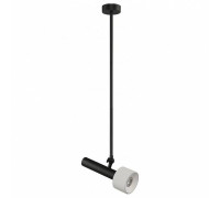 Светильник на штанге iLedex Technical Delta 2361-1 BK+WH