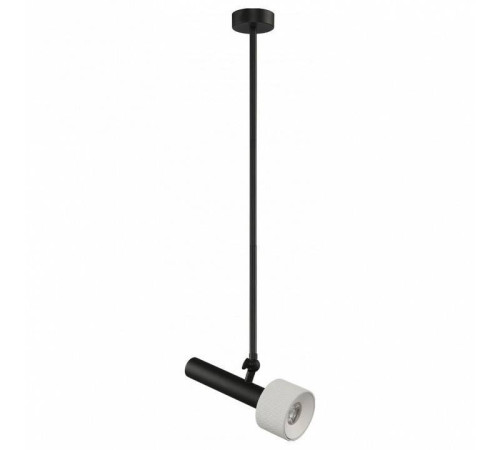Светильник на штанге iLedex Technical Delta 2361-1 BK+WH