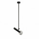 Светильник на штанге iLedex Technical Delta 2361-1 BK+WH