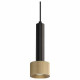 Подвесной светильник iLedex Technical Delta 2362-1 BK+BR