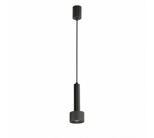 Подвесной светильник iLedex Technical Delta 2362-1 BK+GRP