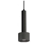 Подвесной светильник iLedex Technical Delta 2362-1 BK+GRP
