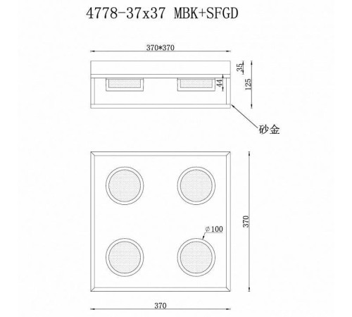 Накладной светильник iLedex Link 4778-37x37 MBK+SGD