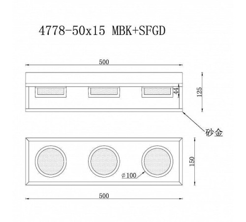 Накладной светильник iLedex Link 4778-50x15 MBK+SGD