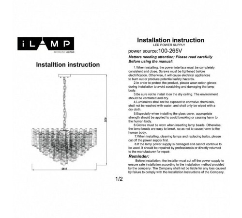Подвесная люстра iLamp GRAMERCY 670P-16 CR+CL