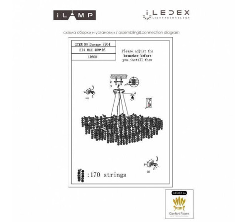 Подвесная люстра iLamp Savage 7204-L1600 GD