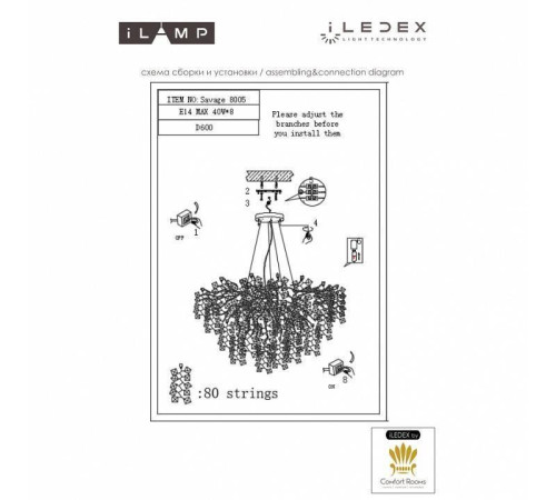 Подвесная люстра iLamp Savage 8005-D600 GD