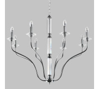 Подвесная люстра Moderli Catania V10428-8P