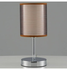 Настольная лампа декоративная Moderli Room V10626-1T